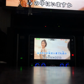 心の中にいますかの画像