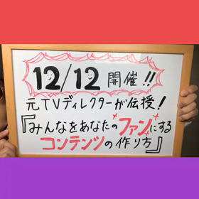 自分とそっくりな人が多いらしい件wwの画像