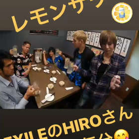 打ち上げの画像