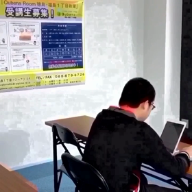 徳島の算数数学基礎教育専門の学習塾、徳島の個別指導学習塾の画像