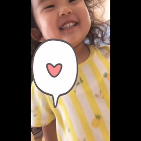 娘のブームの画像