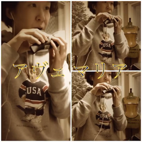 オカリナ三重奏【アヴェマリア】ブルグミュラーの画像