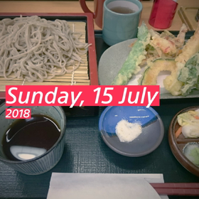 緑の海！の画像