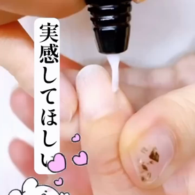 当店のウォーターケアの様子☆御徒町ネイルサロン【ピールオフネイル®︎】の画像