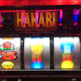 ラグビーワールドカップとクライマックスシリーズとメッセージについての画像