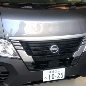 新車　納車　の画像