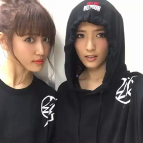 Next➭名古屋の画像