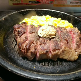 お盆休みの画像