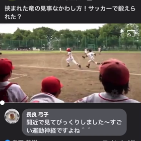 9年前のミラクルの画像