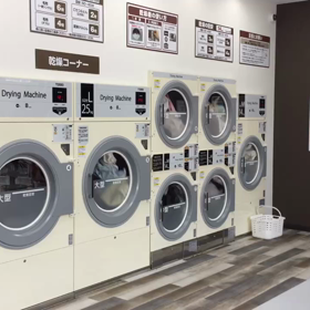 コインランドリー徳島Fukushima(徳島市立福島小学校の真向かい店舗1階コインランドリー)の画像