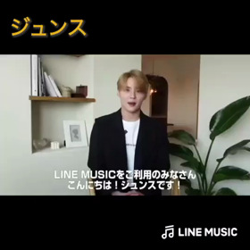 ジュンスの画像