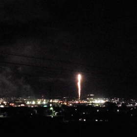 たーまやー　パート2の画像