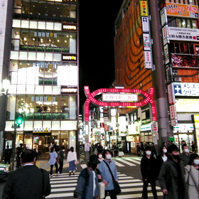 まん延防止等重点措置の画像