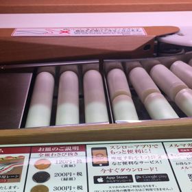 わくわく♡の画像