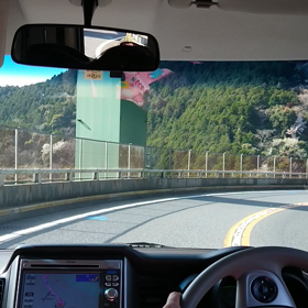 ループ橋の画像