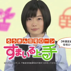 自分のみなみ様の原点…？の画像