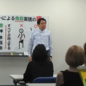 『凄い画像』の動画の画像