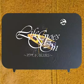 今宵24時30分よの画像