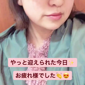 術後経過①の画像