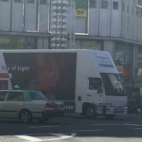 名古屋を走るジェジュン(^O^)の画像