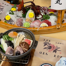 熱海市散策の画像