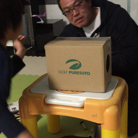 The 実験 その②の画像