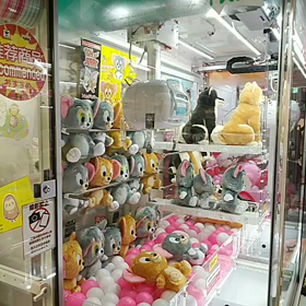 UFOキャッチャーの画像