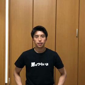 平安伸伍(ひらやすしんご)怪獣♪の画像