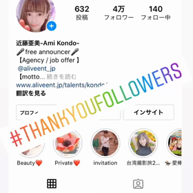 40,000followersの画像