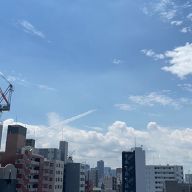 見えましたか？の画像