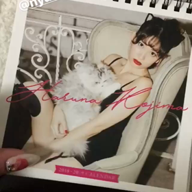 明日で最終日22marketの画像