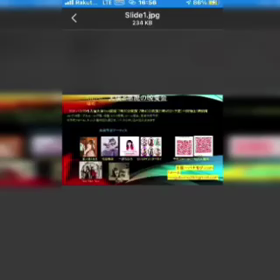 #天使と悪魔の晩餐会の画像