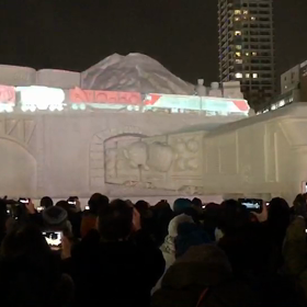 さっぽろ雪まつり2019の画像