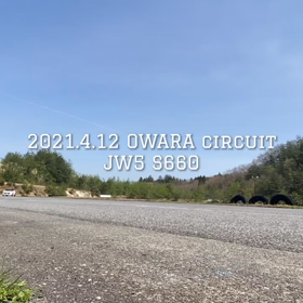 iPhone でパパッと動画S660✨の画像