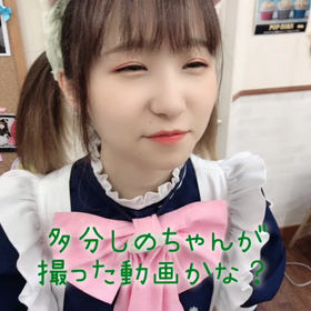 ＊沢山あるんですよ＊の画像