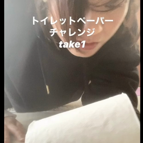 良いお天気な今日の画像