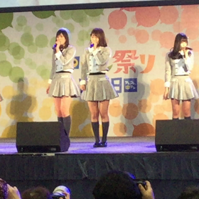 〈中テレ祭り2018〉（2018年3月24日）の画像