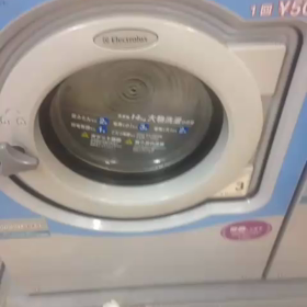 コインランドリーにての画像