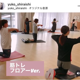 【動画】前向きに取り組む気持ちの画像