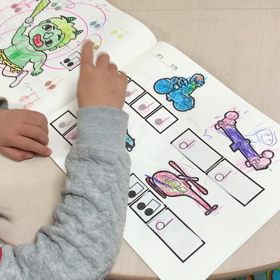 しっかり声が出るようになったねの画像