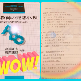 断捨離中に見つけた、大学時代の私。の画像