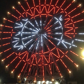 あしたのてんきの画像