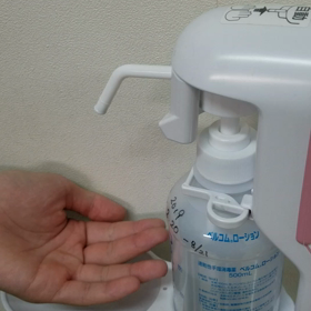 びっちょびちょの画像