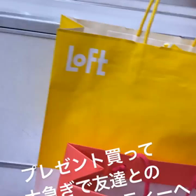 クリパやるでの画像