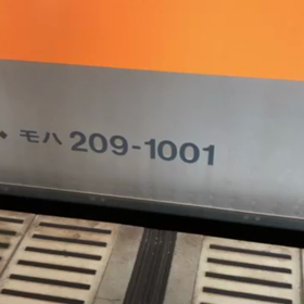 #中央線の画像