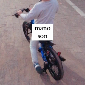 dBIKE master +の画像