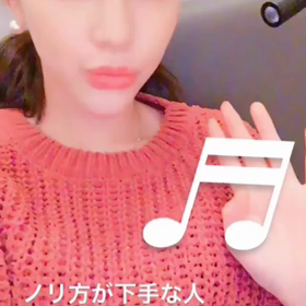 あーさんストーリー動画の画像