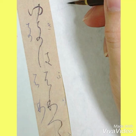 雪はふりつつ…の画像