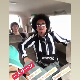 横須賀発 羽田空港経由 沖縄行き。の画像