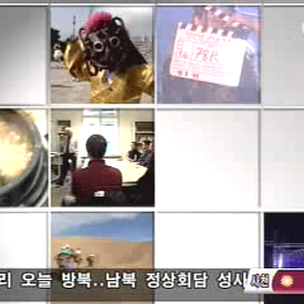 KNN 'セクションKNN'　2007.03.07　’春を迎える体操’の画像